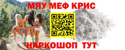 герыч Нягань