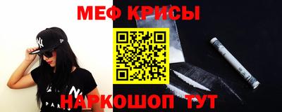 mix Обнинск