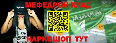 герыч Нягань