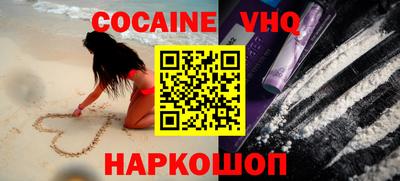 герыч Нягань