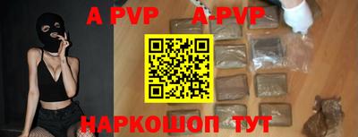 mix Обнинск