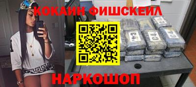 герыч Нягань
