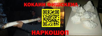 герыч Нягань