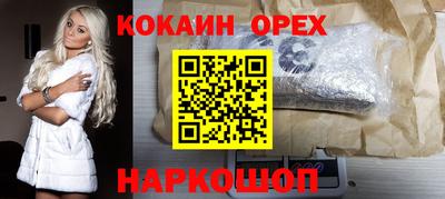герыч Нягань