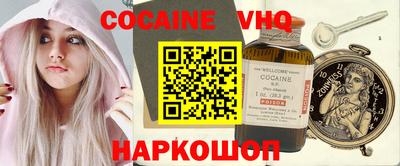 mix Обнинск