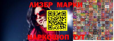 mix Обнинск