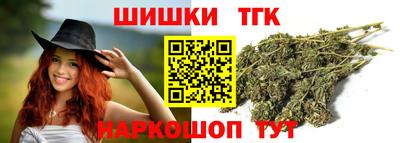 mix Обнинск