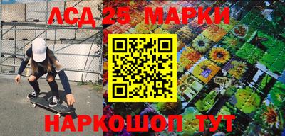 mix Обнинск