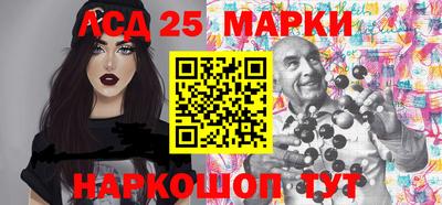 герыч Нягань