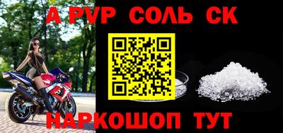 mix Обнинск