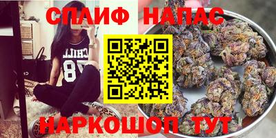 mix Обнинск