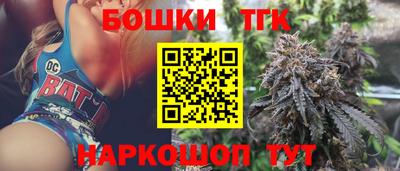 mix Обнинск