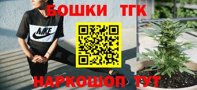 герыч Нягань