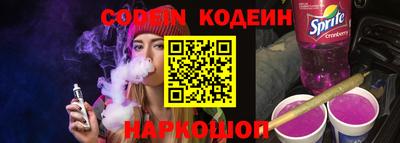 mix Обнинск