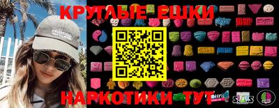 герыч Нягань