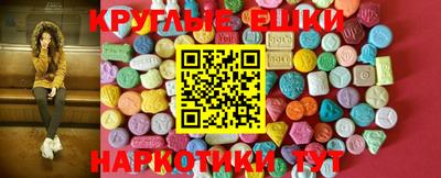 герыч Нягань