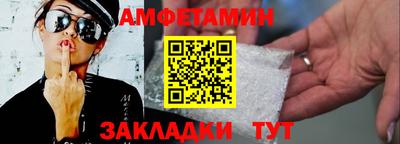 mix Обнинск