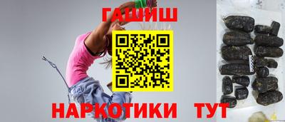 mix Обнинск