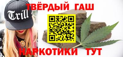 прущие крисы Обь