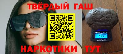 mix Обнинск