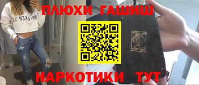 герыч Нягань