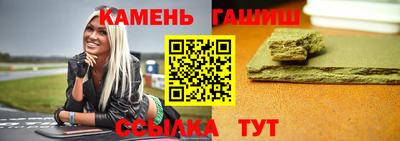 прущие крисы Обь
