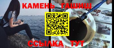 герыч Нягань