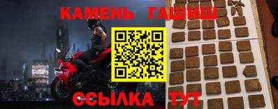 mix Обнинск