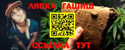 герыч Нягань