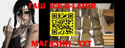герыч Нягань