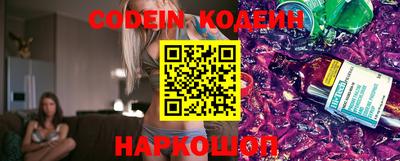 герыч Нягань