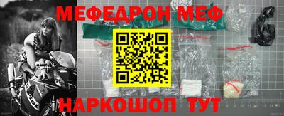 герыч Нягань